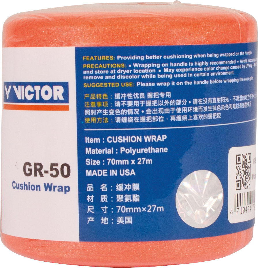 VICTOR Racquet Grip Cushion NZ