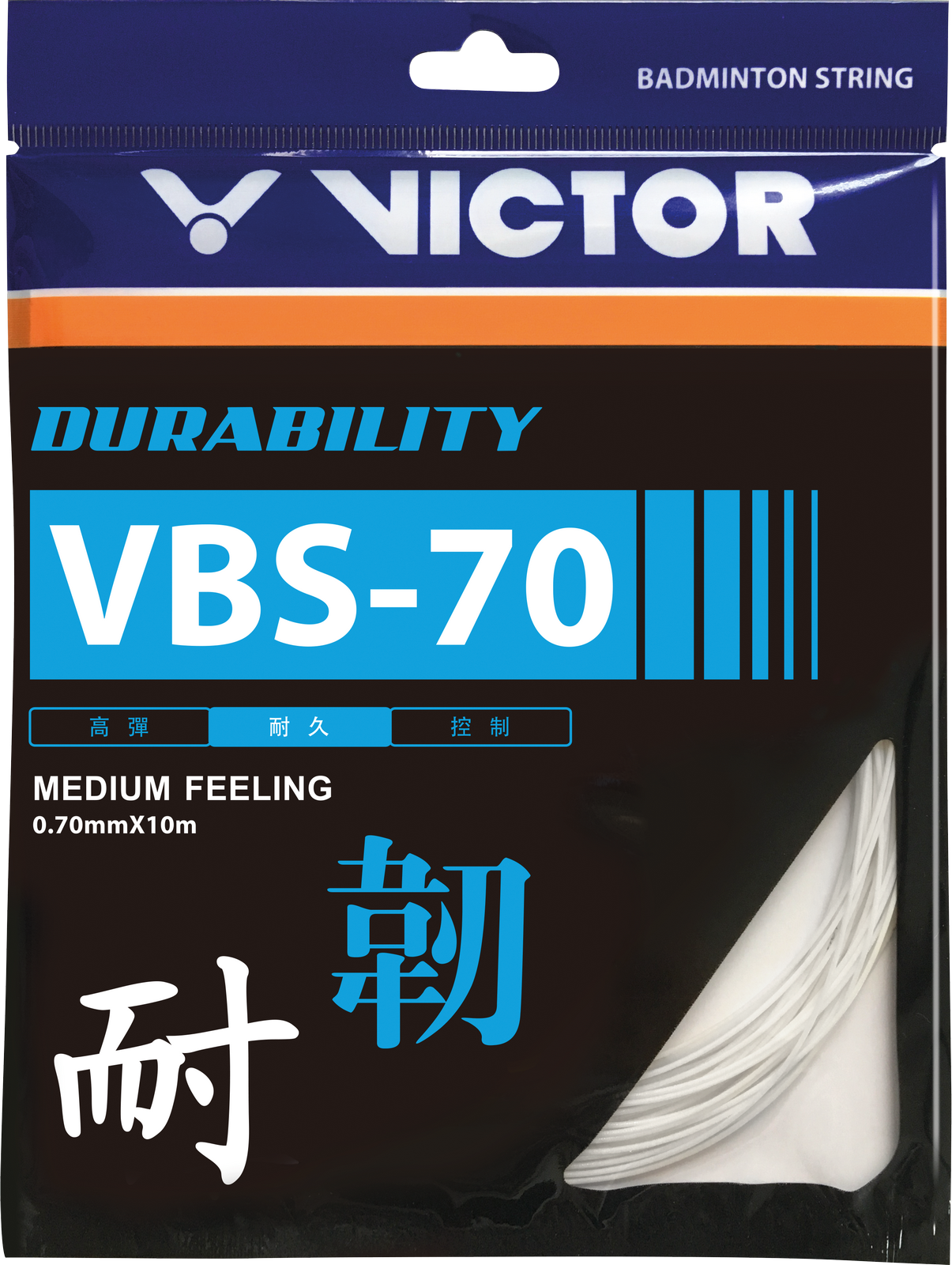 VICTOR VBS70 Badminton String